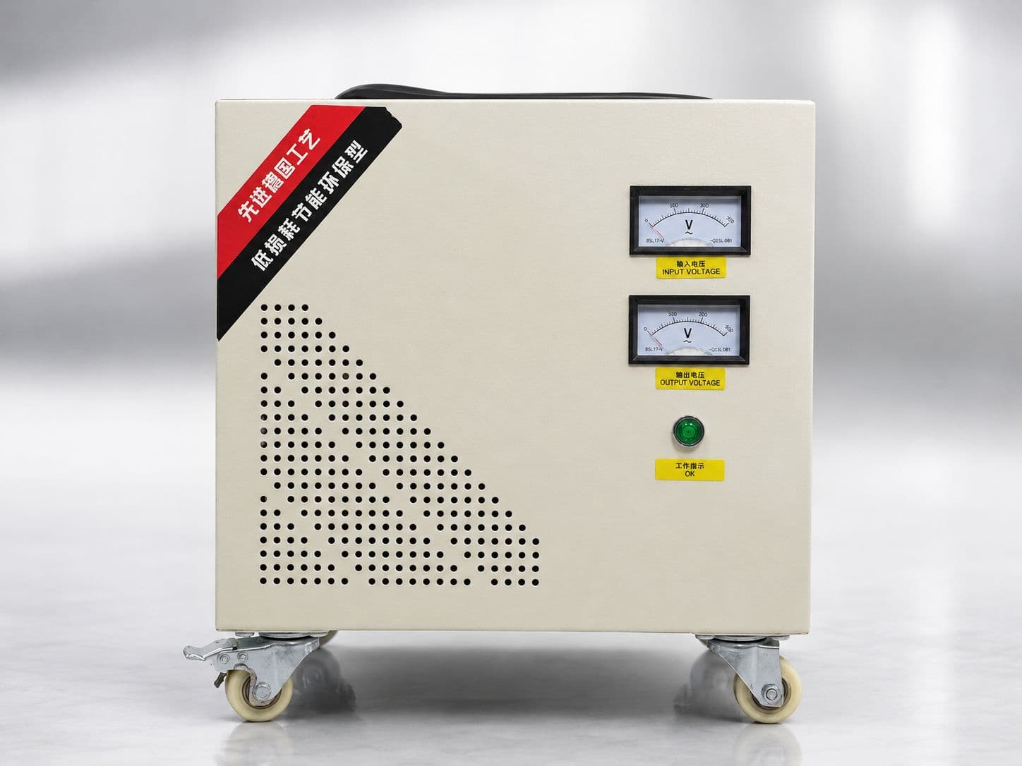 Transformador Bifásico DG-7KVA — vista frontal con voltímetros de entrada y salida
